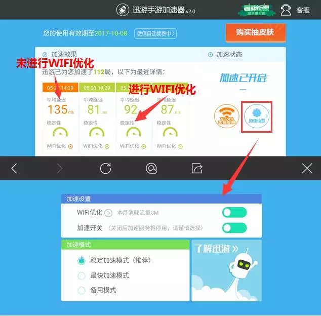 图3.jpg