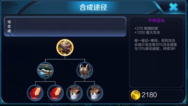 图2.jpg