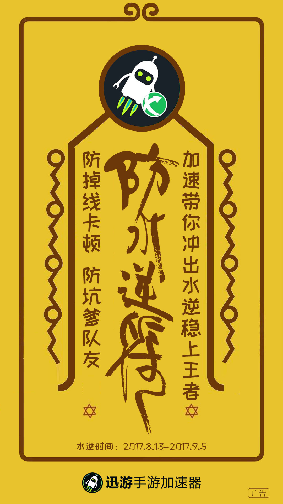 图3.jpg
