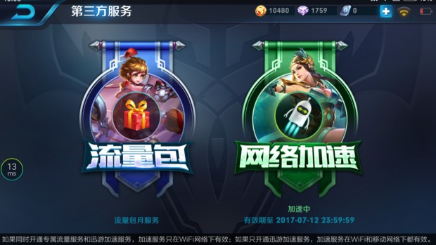 图1.jpg