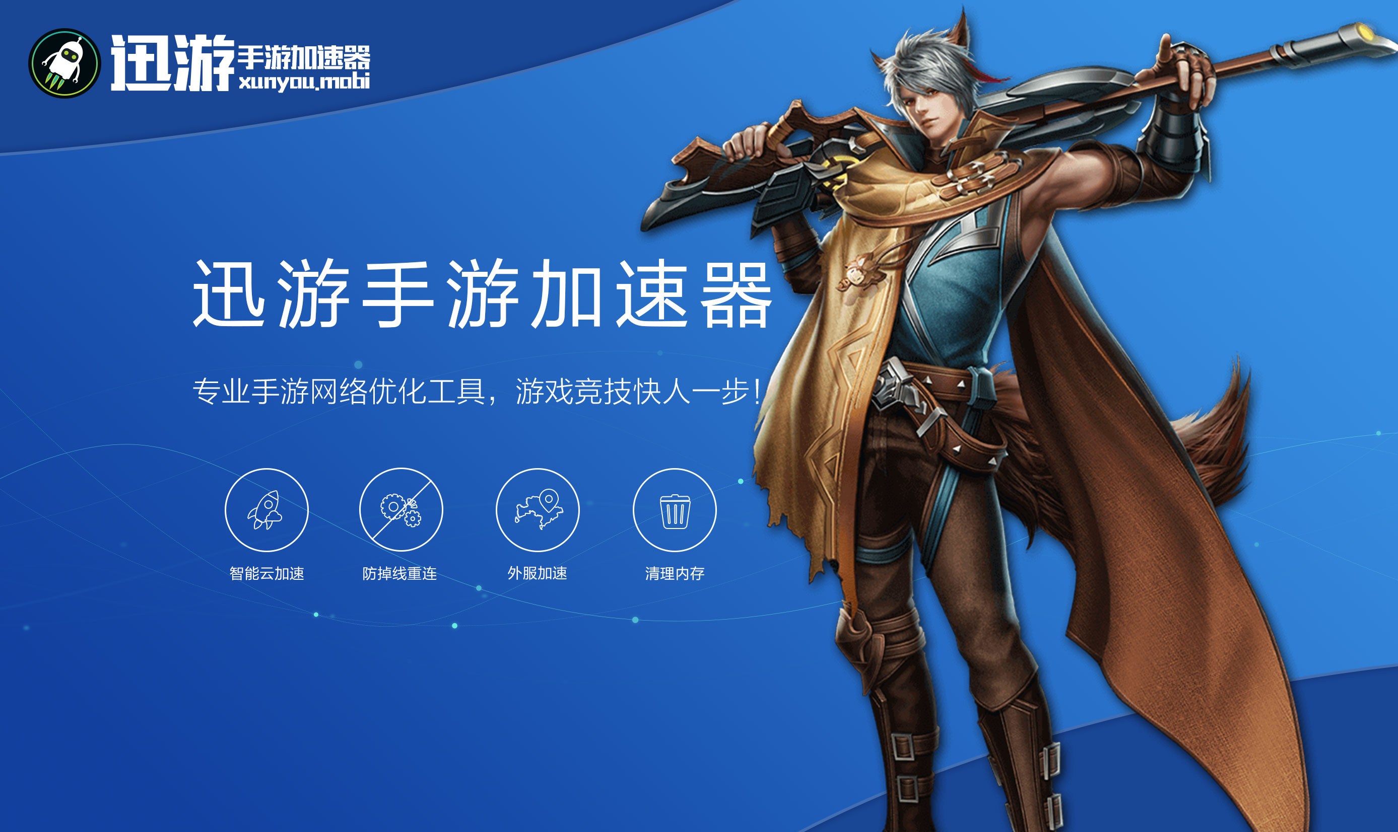 图2.jpg