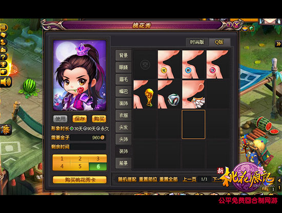 图2.jpg