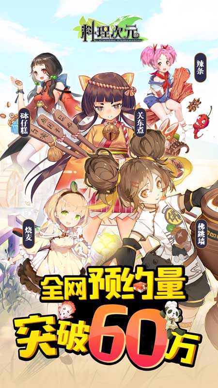 图三.jpg
