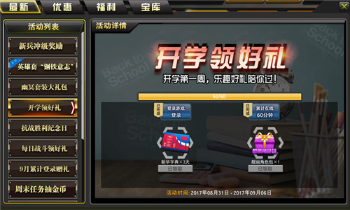 图2.jpg