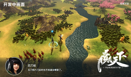 新闻配图2.jpg