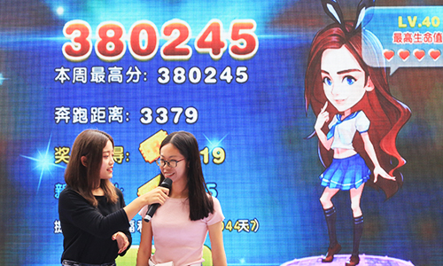 图2.jpg
