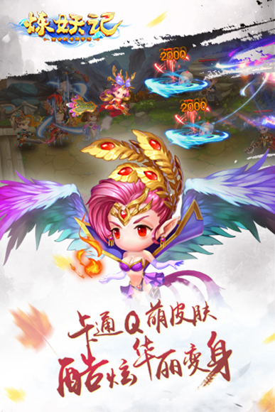 图片3.jpg