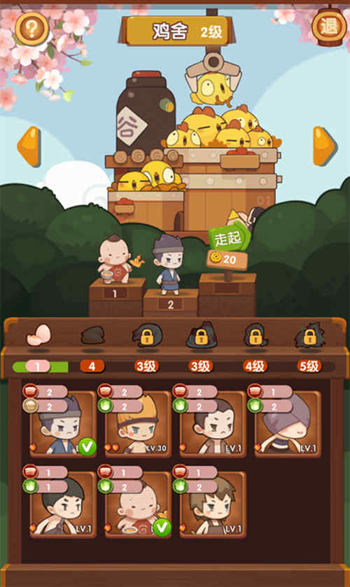 图2.jpg