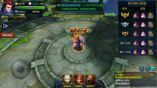 图片2.jpg