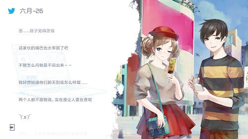 图5.jpg