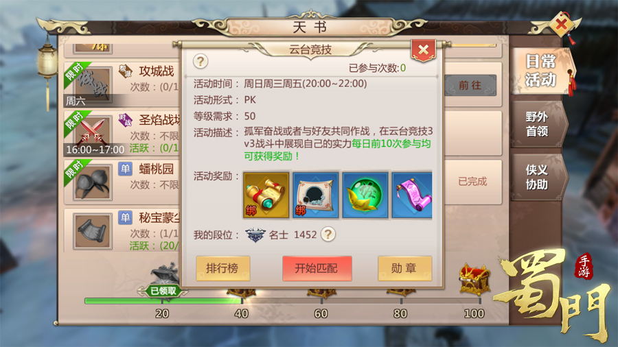 图1.jpg