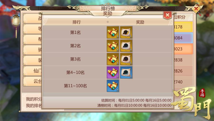图4.jpg