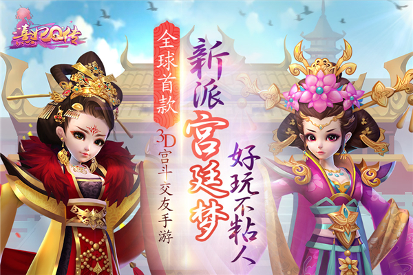 图片2.jpg