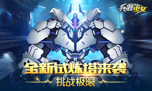 图2.jpg