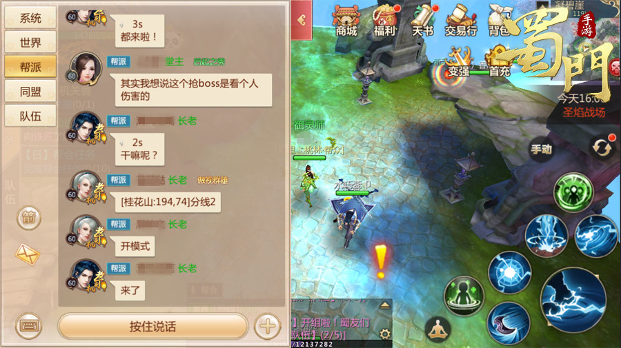 图2.jpg