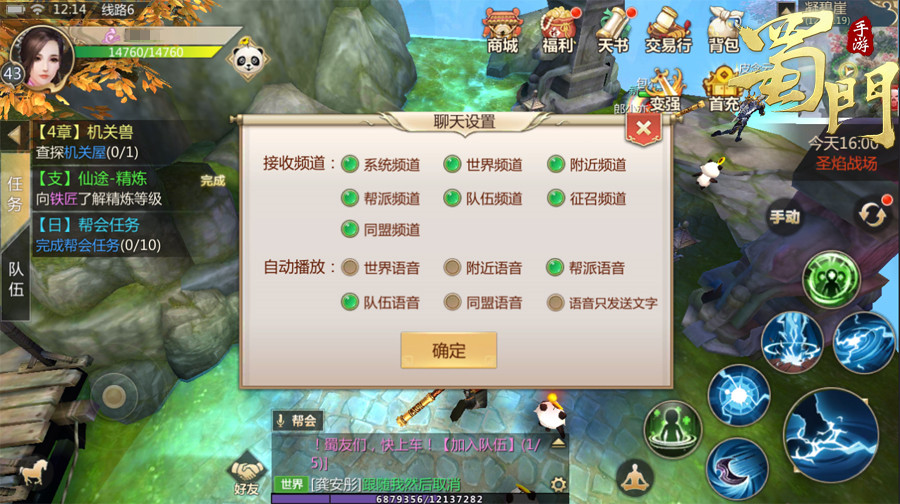 图3.jpg