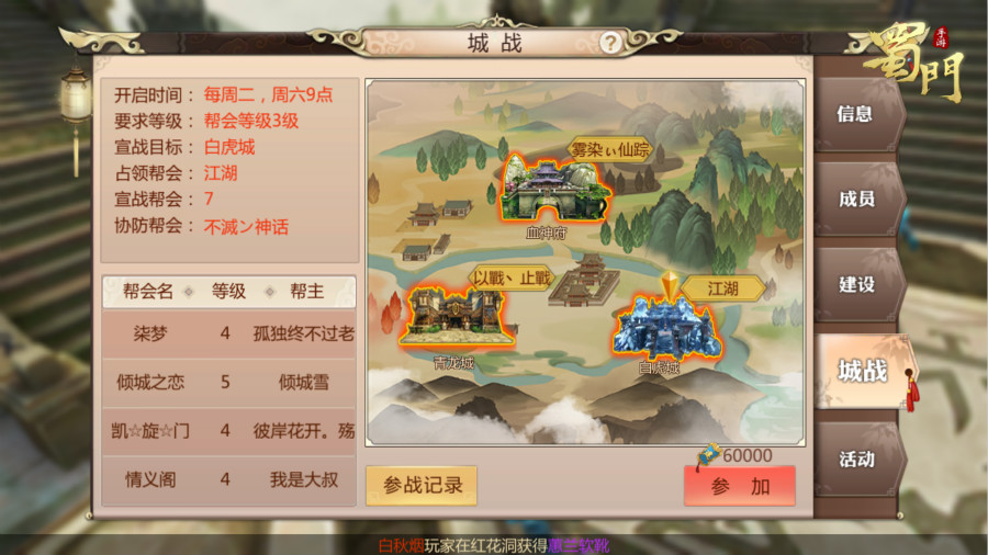图10.jpg