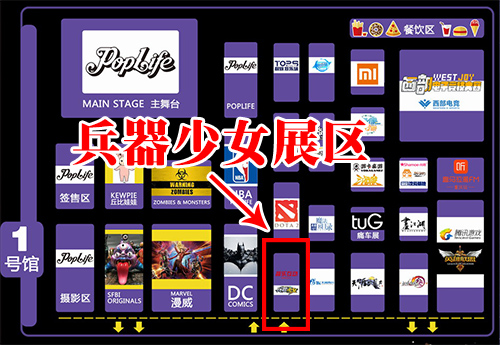 图2.jpg