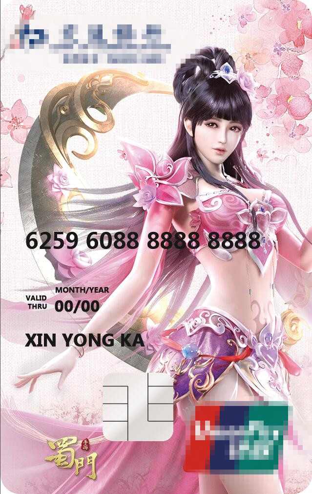 图3.jpg