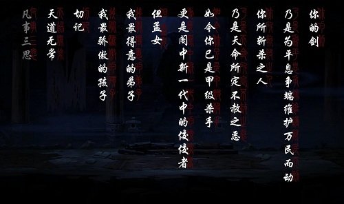 图二.jpg