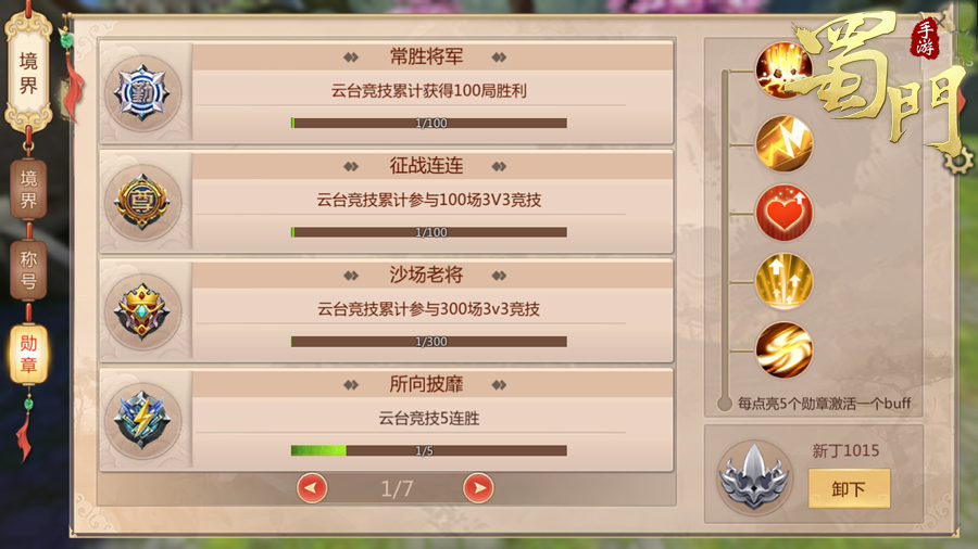 图3.jpg