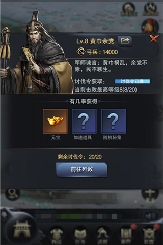 图4.jpg