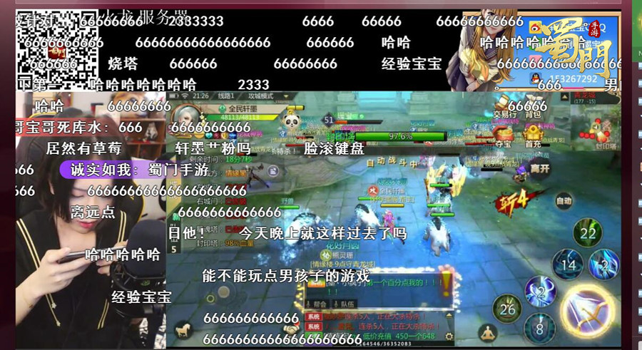 图6.jpg