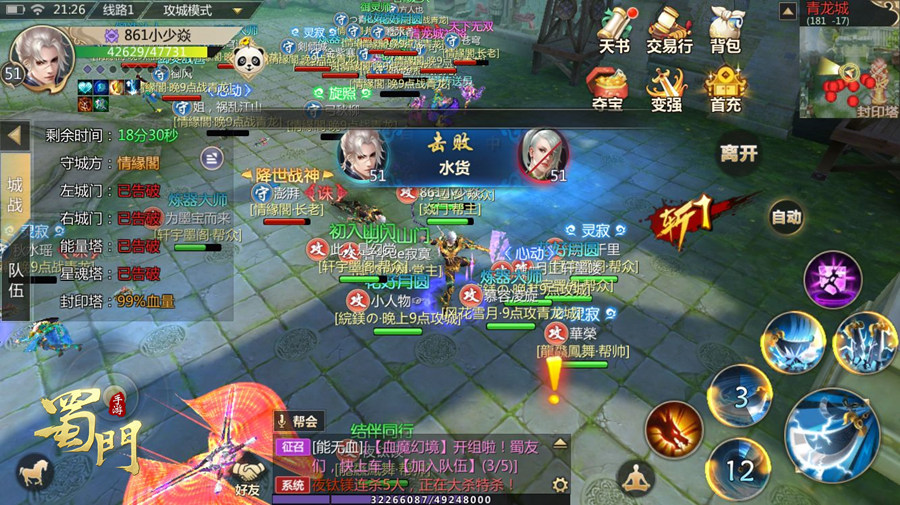 图7.jpg