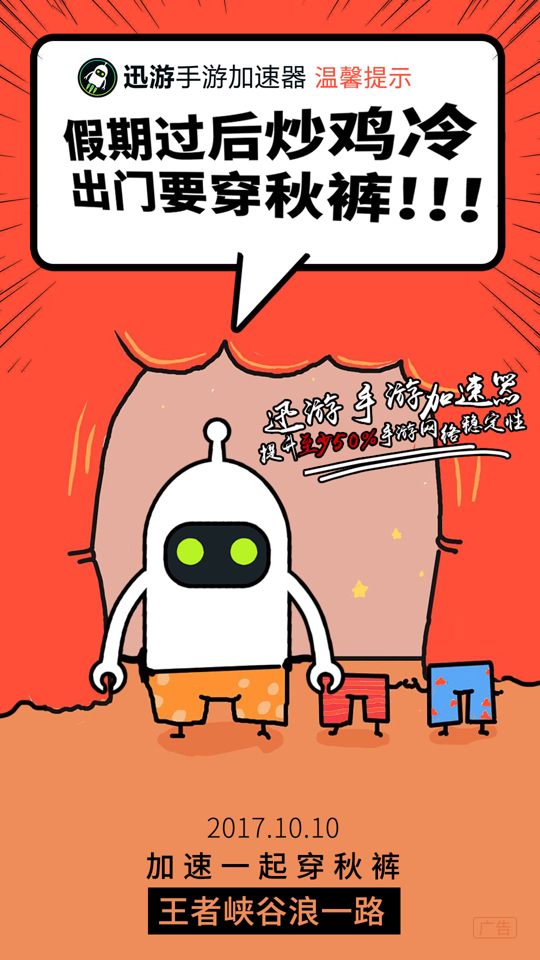 图4.jpg