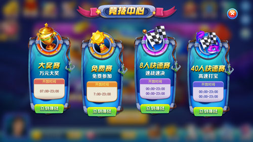 图2.jpg