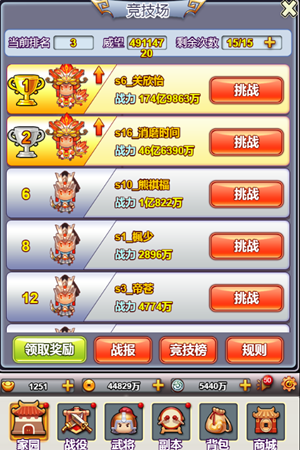 图3.jpg