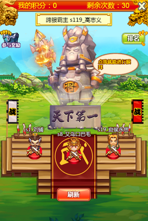 图4.jpg