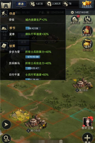 图3.jpg