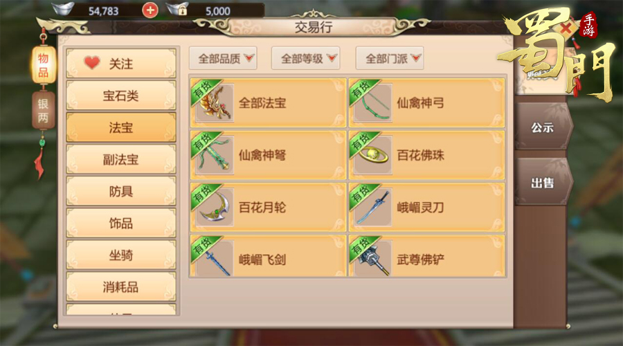 图4.jpg