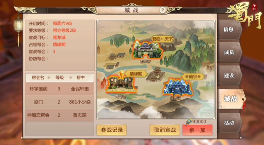 图4.jpg