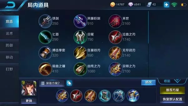 图2.jpg