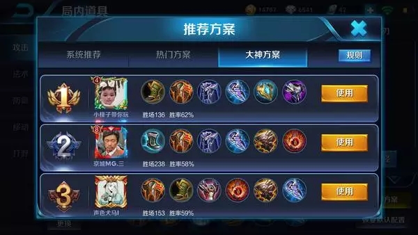 图5.jpg