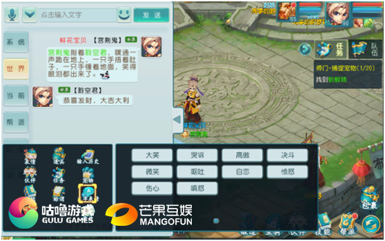 图2.jpg