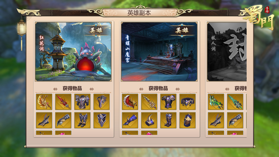 图5.jpg