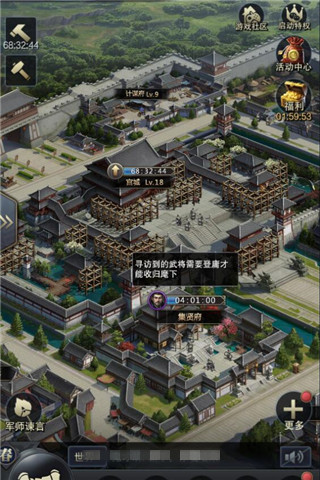 图4.jpg