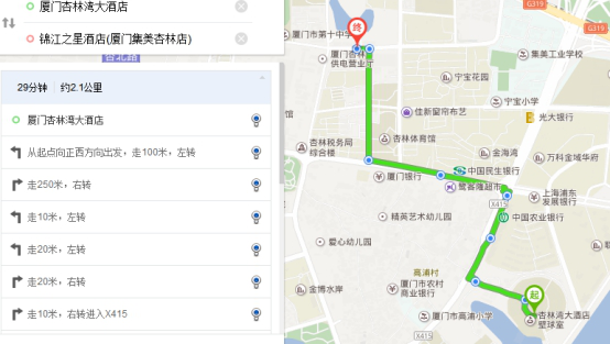 图片8.jpg