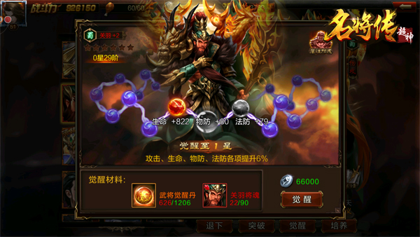 图4.jpg