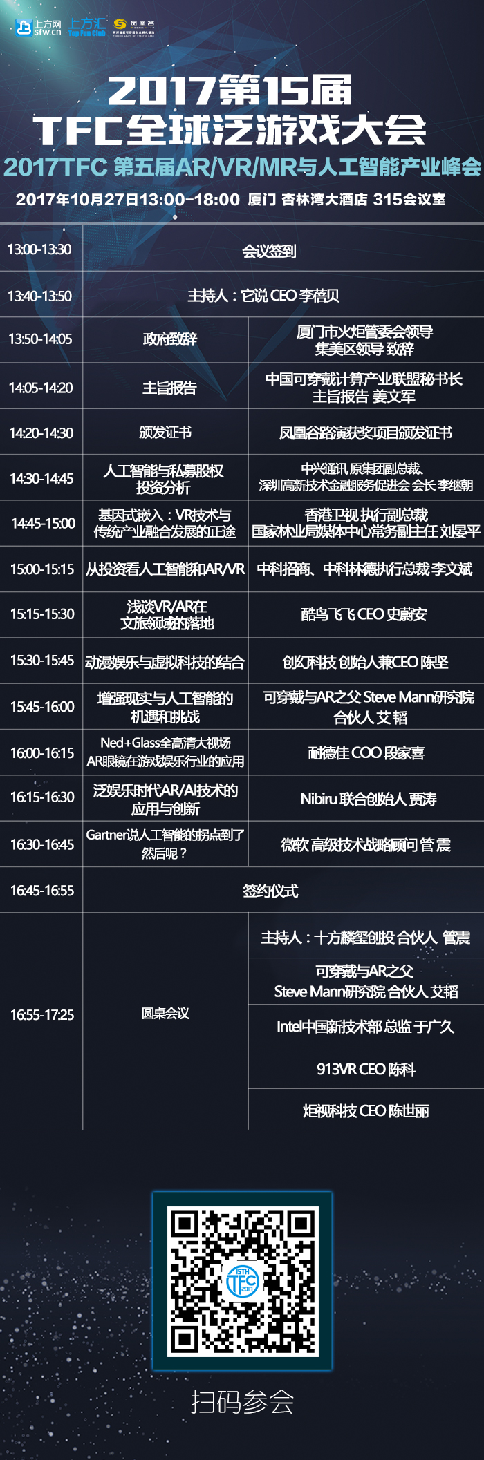 图片8.jpg
