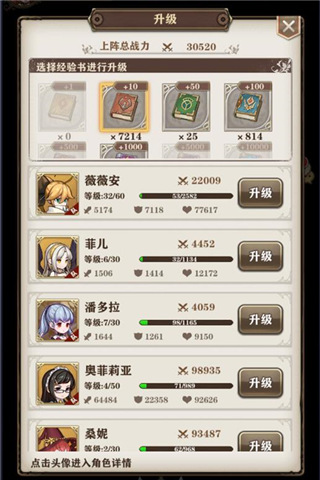 图2.jpg