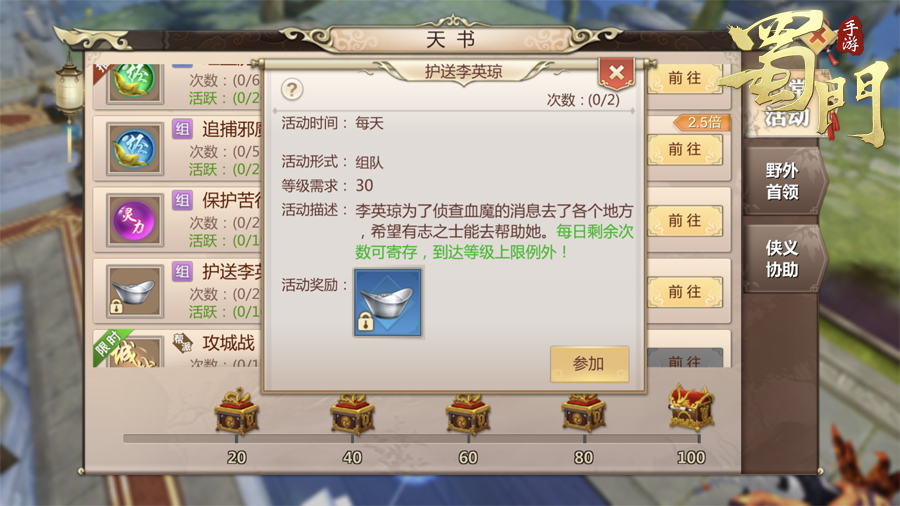 图1.jpg