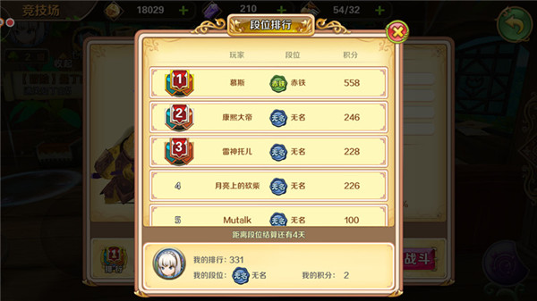 图片4.jpg