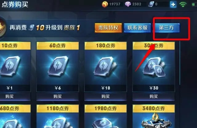 图2.jpg