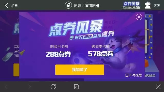 图4.jpg
