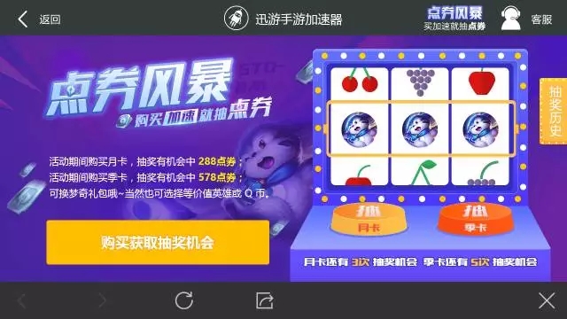 图5.jpg