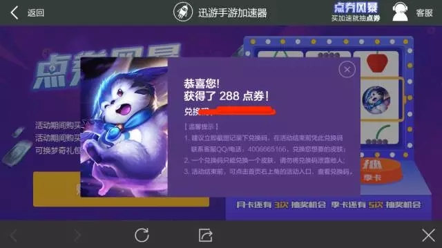 图6.jpg
